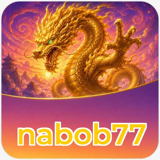 Version 5.1.2